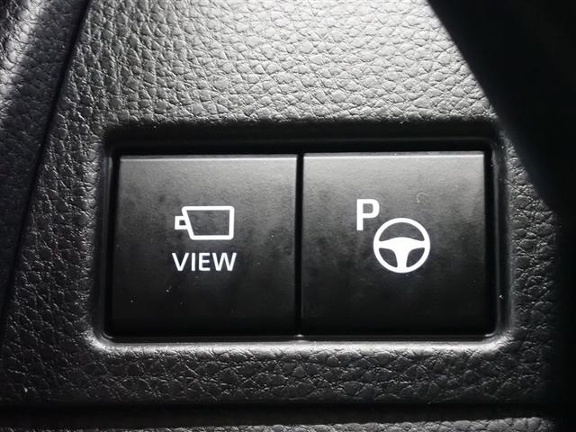 プリウス Ｚ　フルセグ　バックカメラ　衝突被害軽減システム　ＥＴＣ　ドラレコ　ＬＥＤヘッドランプ　記録簿（37枚目）