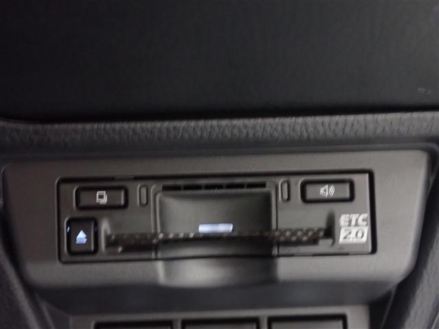 プリウス Ｚ　フルセグ　バックカメラ　衝突被害軽減システム　ＥＴＣ　ドラレコ　ＬＥＤヘッドランプ　記録簿（39枚目）