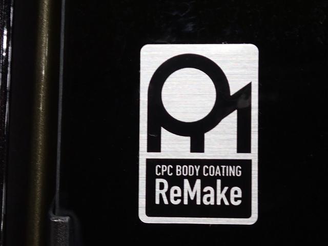 ピクシスジョイ Ｃ　Ｇ　ＳＡＩＩＩ　ワンセグ　メモリーナビ　バックカメラ　衝突被害軽減システム　ＥＴＣ　ＬＥＤヘッドランプ　記録簿　アイドリングストップ（8枚目）