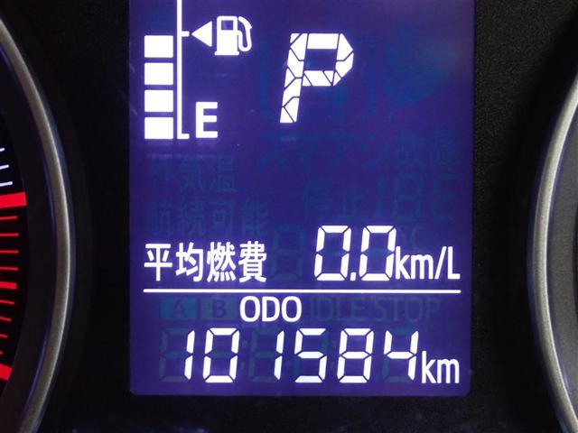 ピクシスジョイ Ｃ　Ｇ　ＳＡＩＩＩ　ワンセグ　メモリーナビ　バックカメラ　衝突被害軽減システム　ＥＴＣ　ＬＥＤヘッドランプ　記録簿　アイドリングストップ（18枚目）