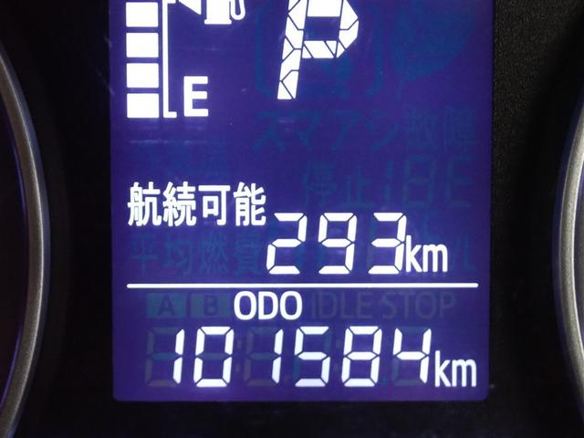 ピクシスジョイ Ｃ　Ｇ　ＳＡＩＩＩ　ワンセグ　メモリーナビ　バックカメラ　衝突被害軽減システム　ＥＴＣ　ＬＥＤヘッドランプ　記録簿　アイドリングストップ（19枚目）