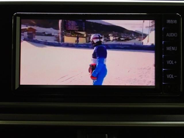 ピクシスジョイ Ｃ　Ｇ　ＳＡＩＩＩ　ワンセグ　メモリーナビ　バックカメラ　衝突被害軽減システム　ＥＴＣ　ＬＥＤヘッドランプ　記録簿　アイドリングストップ（23枚目）