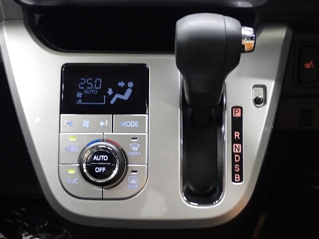 ピクシスジョイ Ｃ　Ｇ　ＳＡＩＩＩ　ワンセグ　メモリーナビ　バックカメラ　衝突被害軽減システム　ＥＴＣ　ＬＥＤヘッドランプ　記録簿　アイドリングストップ（25枚目）