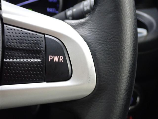 ピクシスジョイ Ｃ　Ｇ　ＳＡＩＩＩ　ワンセグ　メモリーナビ　バックカメラ　衝突被害軽減システム　ＥＴＣ　ＬＥＤヘッドランプ　記録簿　アイドリングストップ（27枚目）