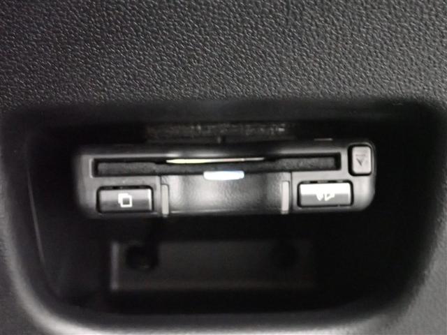 ピクシスジョイ Ｃ　Ｇ　ＳＡＩＩＩ　ワンセグ　メモリーナビ　バックカメラ　衝突被害軽減システム　ＥＴＣ　ＬＥＤヘッドランプ　記録簿　アイドリングストップ（32枚目）