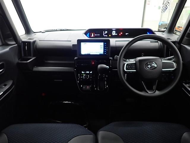 タント カスタムＸ　フルセグ　メモリーナビ　ＤＶＤ再生　バックカメラ　衝突被害軽減システム　両側電動スライド　ＬＥＤヘッドランプ　アイドリングストップ（17枚目）