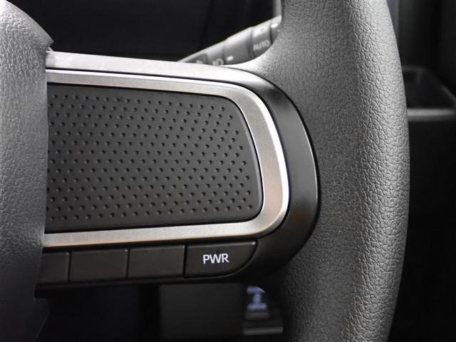 タント カスタムＸ　フルセグ　メモリーナビ　ＤＶＤ再生　バックカメラ　衝突被害軽減システム　両側電動スライド　ＬＥＤヘッドランプ　アイドリングストップ（30枚目）