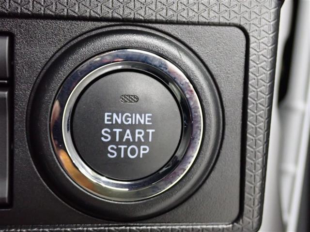 タント カスタムＸ　フルセグ　メモリーナビ　ＤＶＤ再生　バックカメラ　衝突被害軽減システム　両側電動スライド　ＬＥＤヘッドランプ　アイドリングストップ（33枚目）