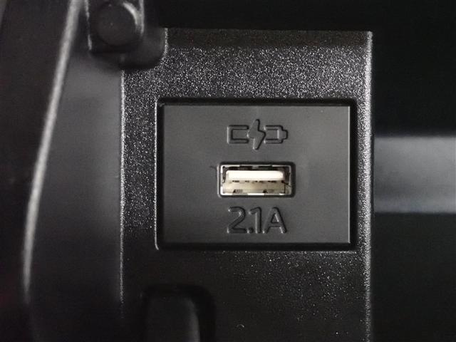 タント カスタムＸ　フルセグ　メモリーナビ　ＤＶＤ再生　バックカメラ　衝突被害軽減システム　両側電動スライド　ＬＥＤヘッドランプ　アイドリングストップ（34枚目）