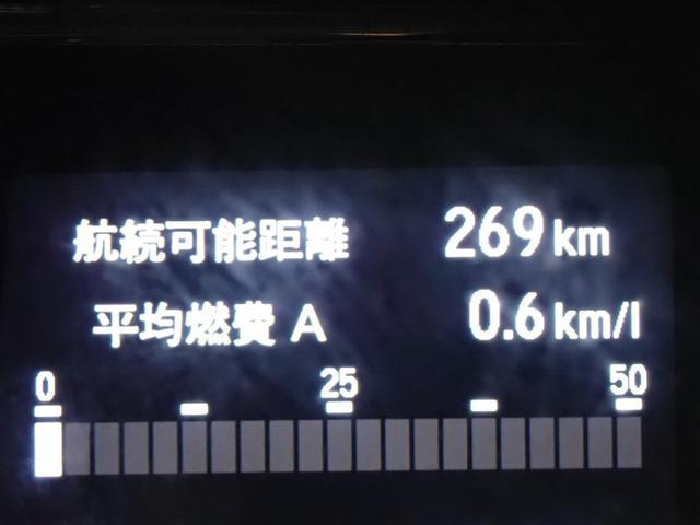 ���[�^�[���C���t�H���[�V����