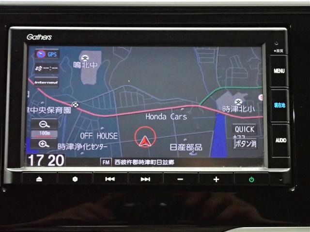 ���s�Ȃǂ̎������S�̃i�r�����I�������ƂȂ��y�����v���o�����܂�