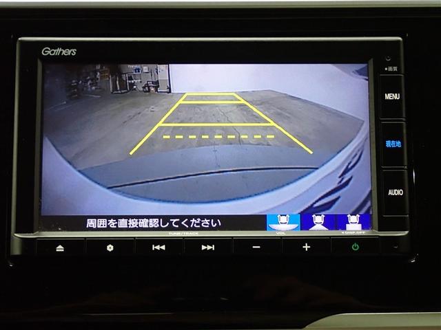 �Ԍɓ���Ȃǂ��y�X�T�|�[�g�I�o�b�N���j�^�[����