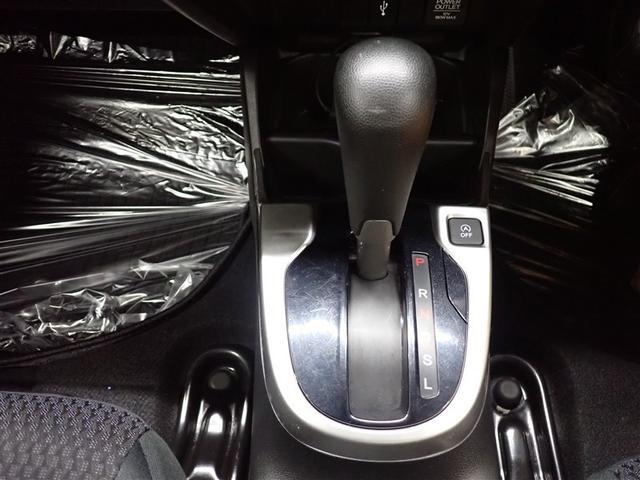 ��R�������X���[�Y�ɂ��Ă����b�u�s�V�t�g