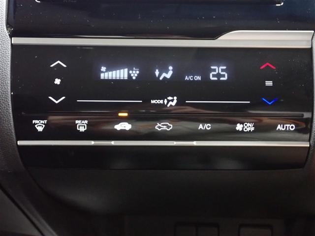 �傫�ȃX�C�b�`�ő��쐫�̂����I�[�g�G�A�R��