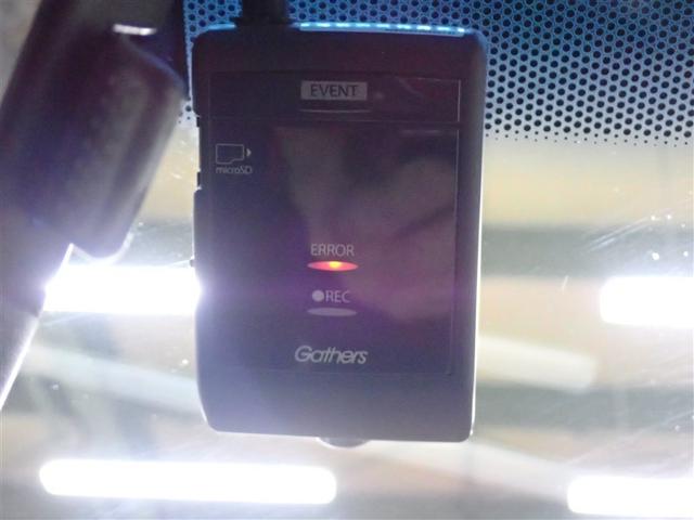 �����Ƃ����������S�h���C�u���R�[�_�[�t��