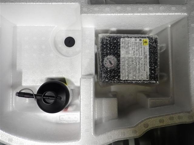 ヤリスクロス ハイブリッドＺ　バックカメラ　衝突被害軽減システム　ＥＴＣ　ドラレコ　ＬＥＤヘッドランプ　記録簿（9枚目）