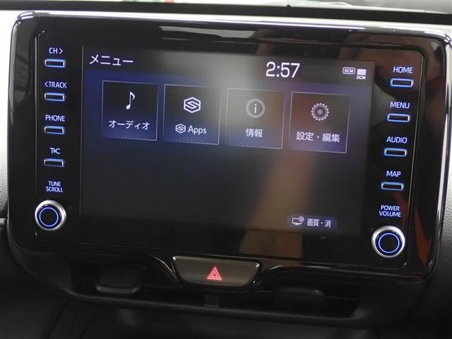 ヤリスクロス ハイブリッドＺ　バックカメラ　衝突被害軽減システム　ＥＴＣ　ドラレコ　ＬＥＤヘッドランプ　記録簿（23枚目）