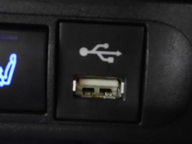 ヤリスクロス ハイブリッドＺ　バックカメラ　衝突被害軽減システム　ＥＴＣ　ドラレコ　ＬＥＤヘッドランプ　記録簿（32枚目）