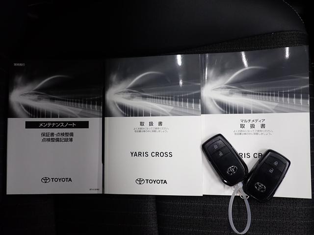 ヤリスクロス ハイブリッドＺ　バックカメラ　衝突被害軽減システム　ＥＴＣ　ドラレコ　ＬＥＤヘッドランプ　記録簿（38枚目）
