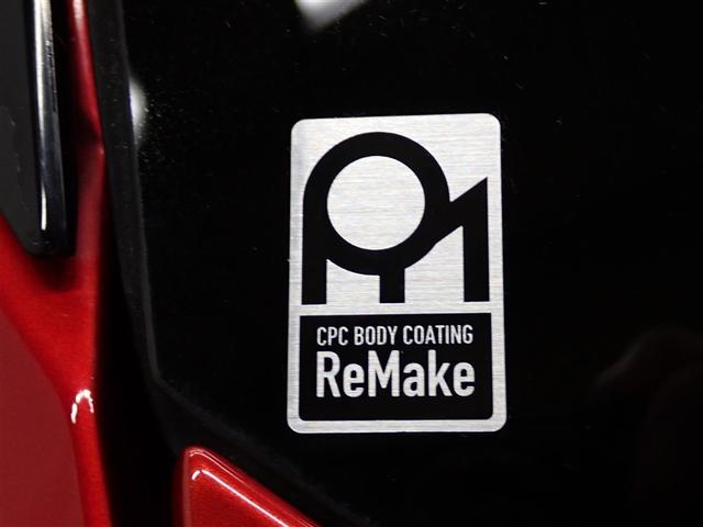 プリウス Sツーリングセレクション フルセグ メモリーナビ DVD再生 バックカメラ 衝突被害軽減システム ETC ドラレコ LEDヘッドランプ(8枚目)