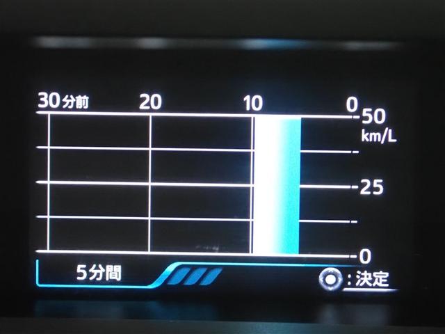 プリウス Sツーリングセレクション フルセグ メモリーナビ DVD再生 バックカメラ 衝突被害軽減システム ETC ドラレコ LEDヘッドランプ(20枚目)