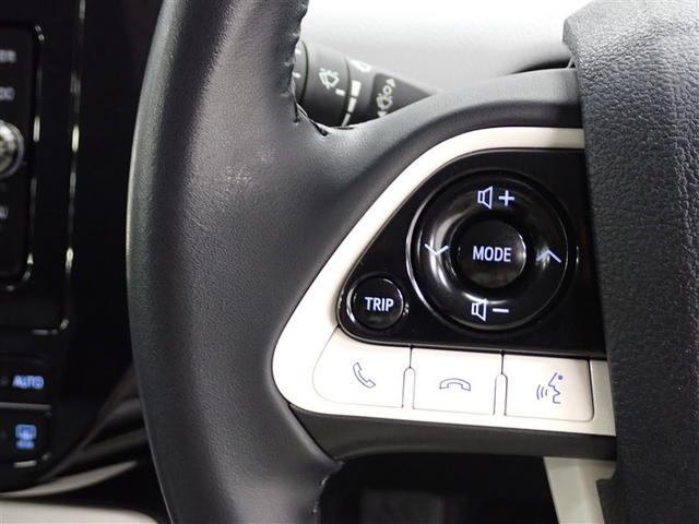 プリウス Sツーリングセレクション フルセグ メモリーナビ DVD再生 バックカメラ 衝突被害軽減システム ETC ドラレコ LEDヘッドランプ(28枚目)