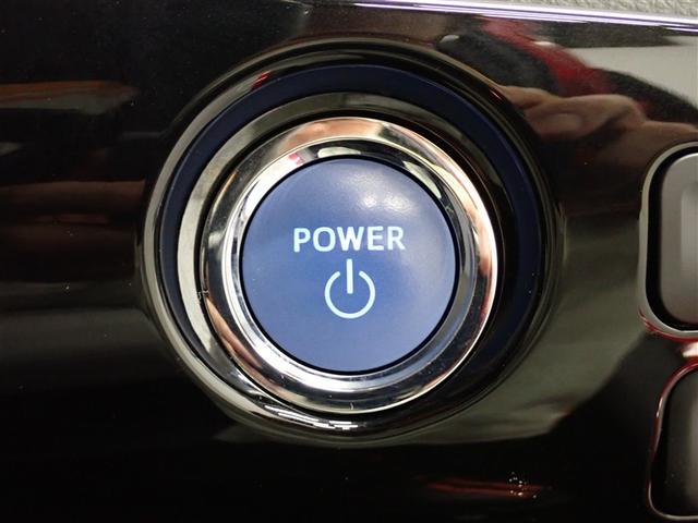 プリウス Sツーリングセレクション フルセグ メモリーナビ DVD再生 バックカメラ 衝突被害軽減システム ETC ドラレコ LEDヘッドランプ(30枚目)