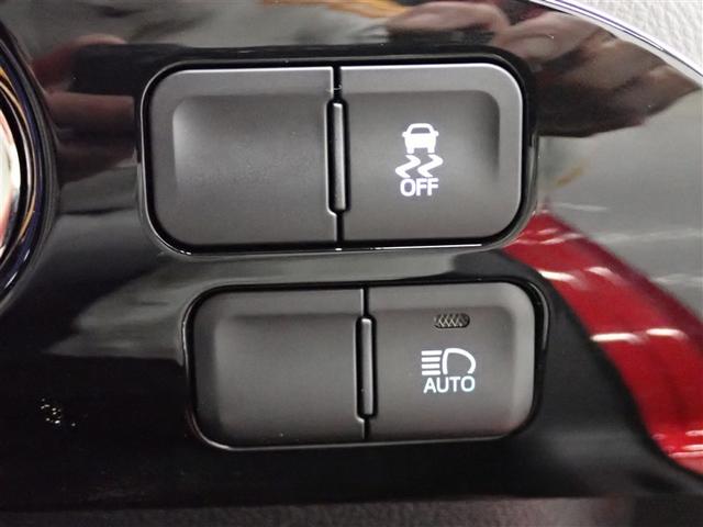 プリウス Sツーリングセレクション フルセグ メモリーナビ DVD再生 バックカメラ 衝突被害軽減システム ETC ドラレコ LEDヘッドランプ(32枚目)