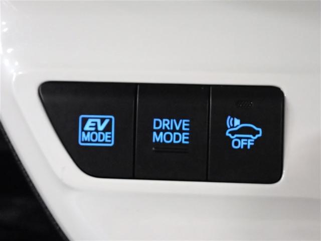 プリウス Sツーリングセレクション フルセグ メモリーナビ DVD再生 バックカメラ 衝突被害軽減システム ETC ドラレコ LEDヘッドランプ(33枚目)