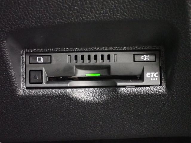 プリウス Sツーリングセレクション フルセグ メモリーナビ DVD再生 バックカメラ 衝突被害軽減システム ETC ドラレコ LEDヘッドランプ(36枚目)