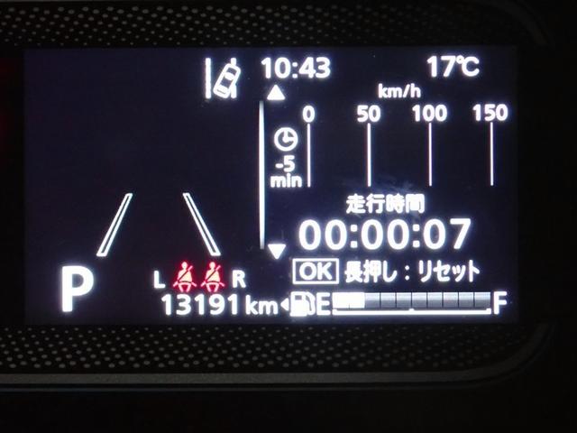 スペーシア ハイブリッドＧ　フルセグ　メモリーナビ　ＤＶＤ再生　ミュージックプレイヤー接続可　衝突被害軽減システム　ＬＥＤヘッドランプ　アイドリングストップ（19枚目）