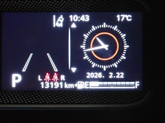 スペーシア ハイブリッドＧ　フルセグ　メモリーナビ　ＤＶＤ再生　ミュージックプレイヤー接続可　衝突被害軽減システム　ＬＥＤヘッドランプ　アイドリングストップ（20枚目）