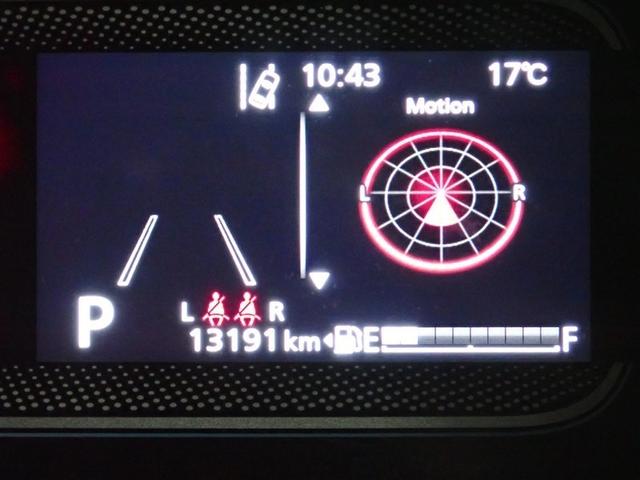 スペーシア ハイブリッドＧ　フルセグ　メモリーナビ　ＤＶＤ再生　ミュージックプレイヤー接続可　衝突被害軽減システム　ＬＥＤヘッドランプ　アイドリングストップ（21枚目）