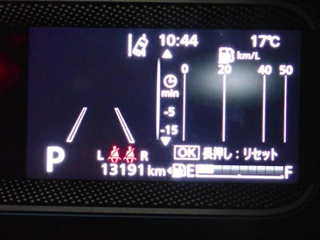 スペーシア ハイブリッドＧ　フルセグ　メモリーナビ　ＤＶＤ再生　ミュージックプレイヤー接続可　衝突被害軽減システム　ＬＥＤヘッドランプ　アイドリングストップ（24枚目）