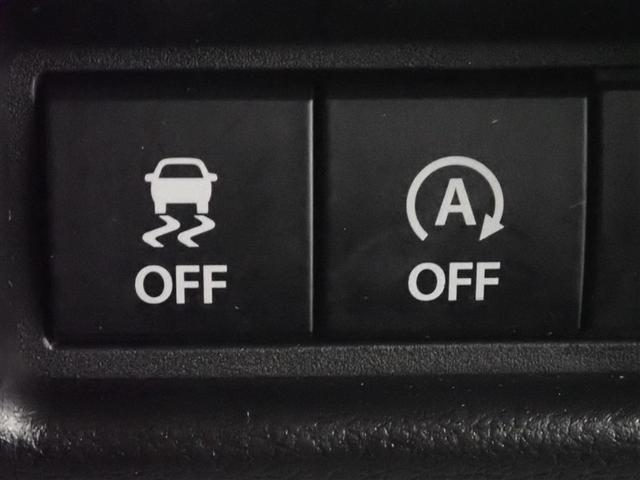 スペーシア ハイブリッドＧ　フルセグ　メモリーナビ　ＤＶＤ再生　ミュージックプレイヤー接続可　衝突被害軽減システム　ＬＥＤヘッドランプ　アイドリングストップ（29枚目）