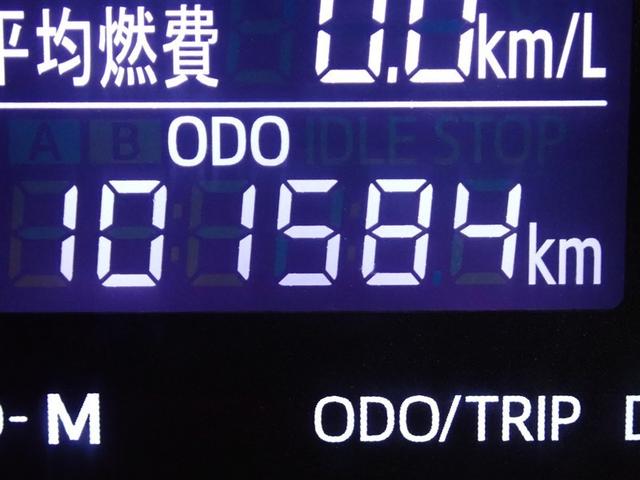 ピクシスジョイ Ｃ　Ｇ　ＳＡＩＩＩ　ワンセグ　メモリーナビ　バックカメラ　衝突被害軽減システム　ＥＴＣ　ＬＥＤヘッドランプ　記録簿　アイドリングストップ（18枚目）