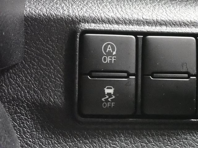 シエンタ Ｘ　ＥＴＣ　電動スライドドア　ウオークスルー　乗車定員７人　３列シート　記録簿　アイドリングストップ（23枚目）