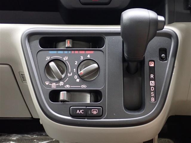 パッソ Ｘ　Ｓ　フルセグ　メモリーナビ　ＤＶＤ再生　バックカメラ　衝突被害軽減システム　ＥＴＣ　ドラレコ　アイドリングストップ（24枚目）