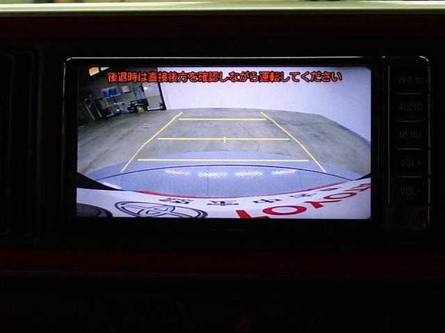 パッソ モーダ　Ｓ　ワンセグ　メモリーナビ　バックカメラ　衝突被害軽減システム　ＥＴＣ　ＬＥＤヘッドランプ　記録簿　アイドリングストップ（23枚目）