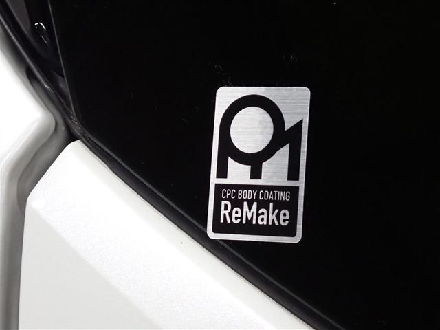 �{�f�B�̂�����ꂪ���N���N�b�o�b�����C�N�{�H