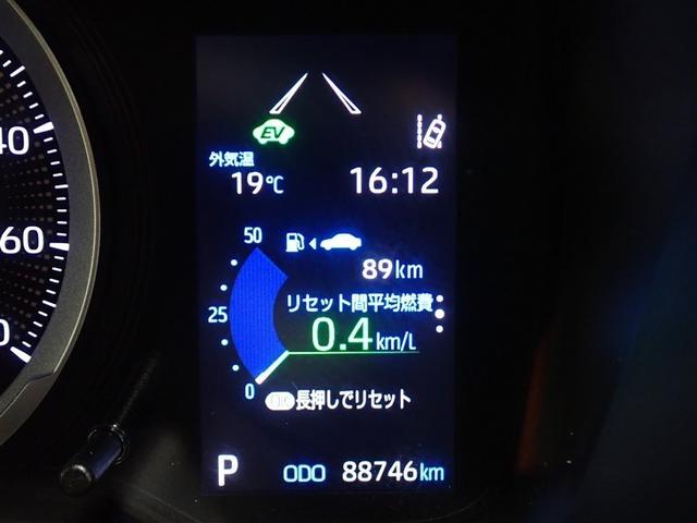 ���[�^�[���C���t�H���[�V����