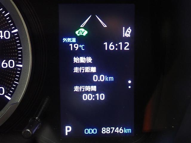 ���[�^�[���C���t�H���[�V����