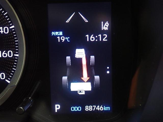 ���[�^�[���C���t�H���[�V����