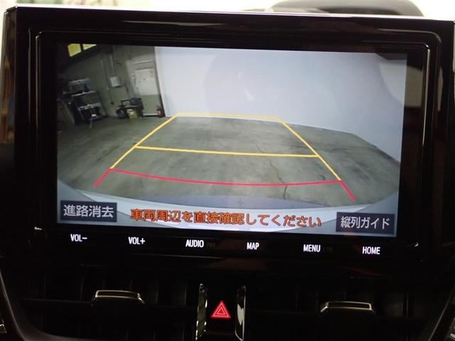 �Ԍɓ���Ȃǂ��y�X�T�|�[�g�I�o�b�N���j�^�[����