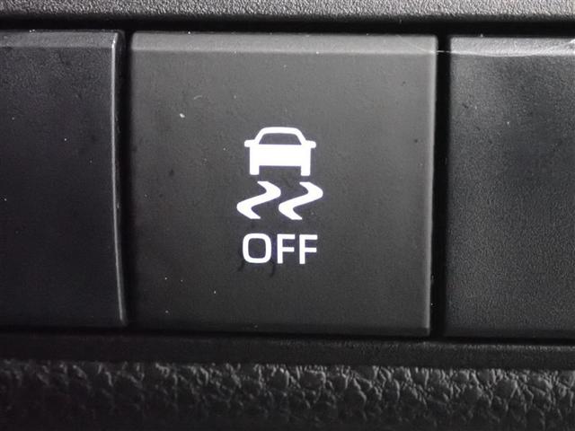 �e��X�C�b�`��