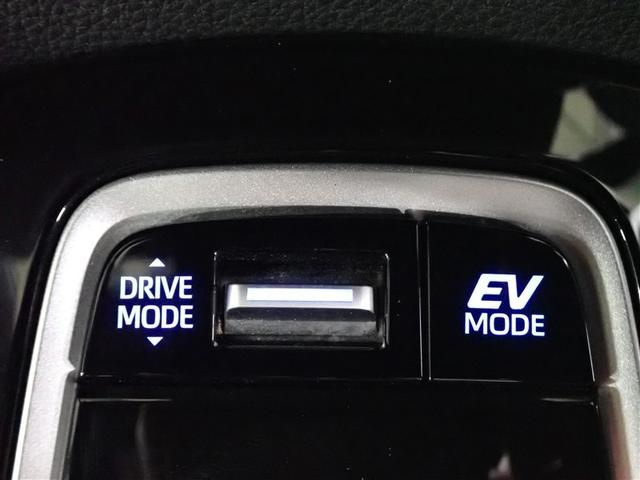 �e��X�C�b�`��