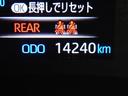 14240km走行