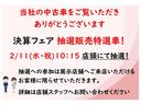 ノア Si ダブルバイビーIII フルセグ メモリーナビ DVD再生 後席モニター バックカメラ 衝突被害軽減システム ETC 両側電動スライド LEDヘッドランプ ウオークスルー 乗車定員7人 3列シート アイドリングストップ 中古車画像_2