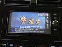 Sツーリングセレクション フルセグ メモリーナビ DVD再生 バックカメラ 衝突被害軽減システム ETC ドラレコ LEDヘッドランプ(24枚目)