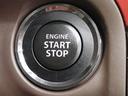 キーをカバンやポケットに入れたままでＯＫ！プッシュボタンでエンジンスタート